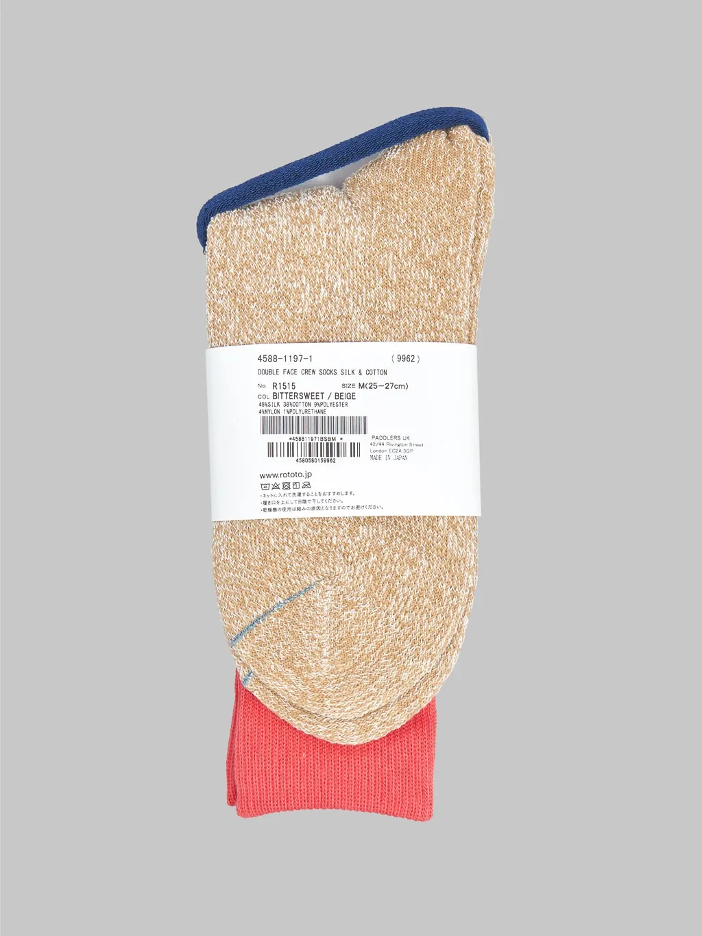 ROTOTO Double Face Crew Socks Silk & Cotton Bittersweet/Beige