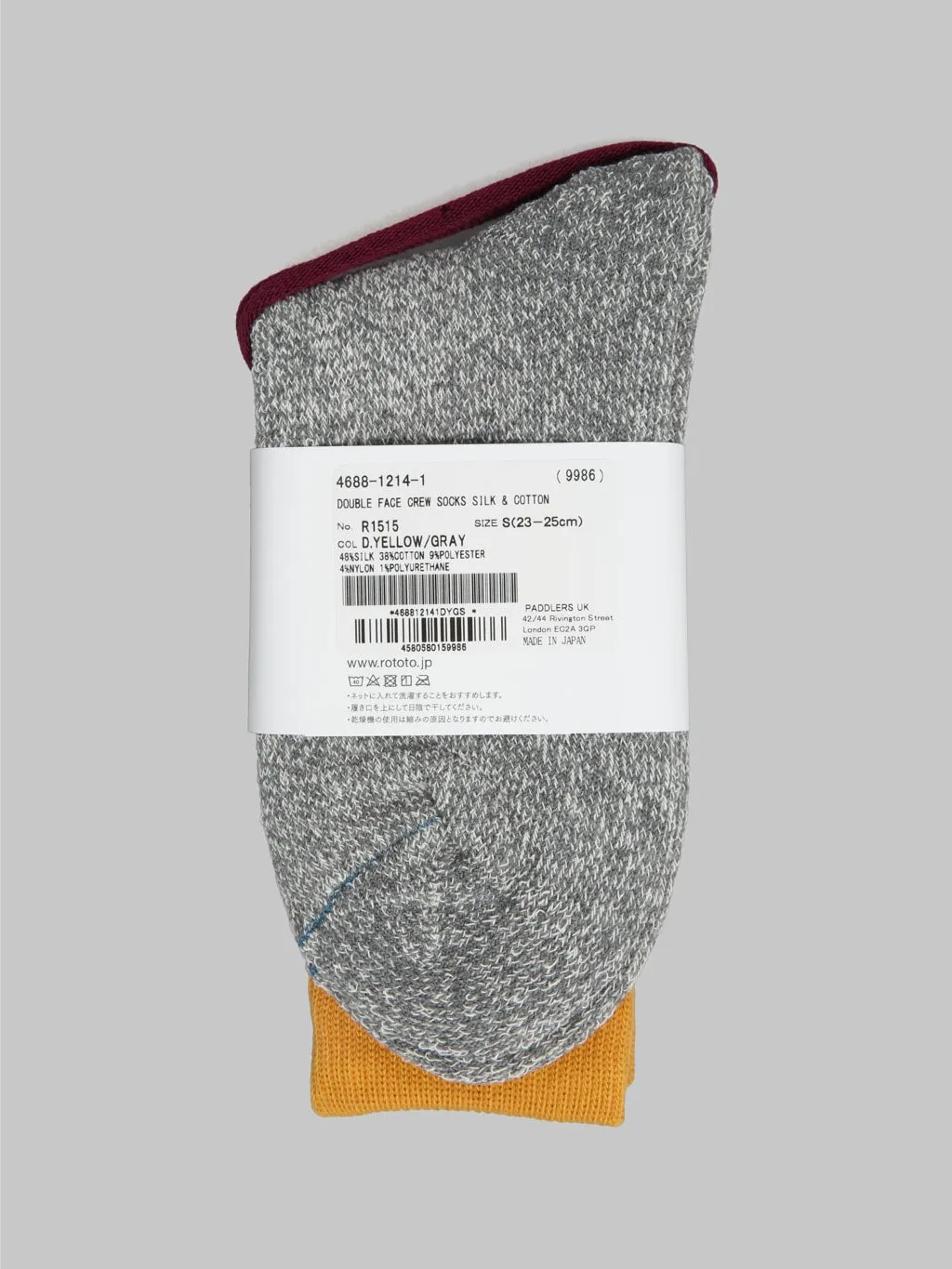 ROTOTO Double Face Crew Socks Silk & Cotton Dark Yellow/Grey